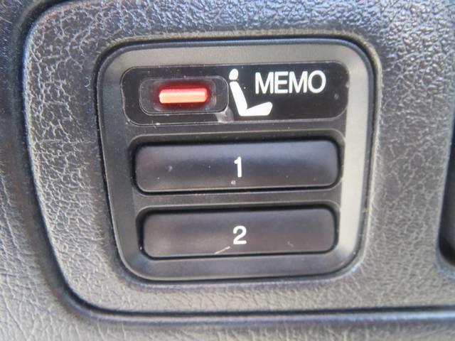 1991 Acura Legend ESi