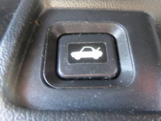 1991 Acura Legend ESi