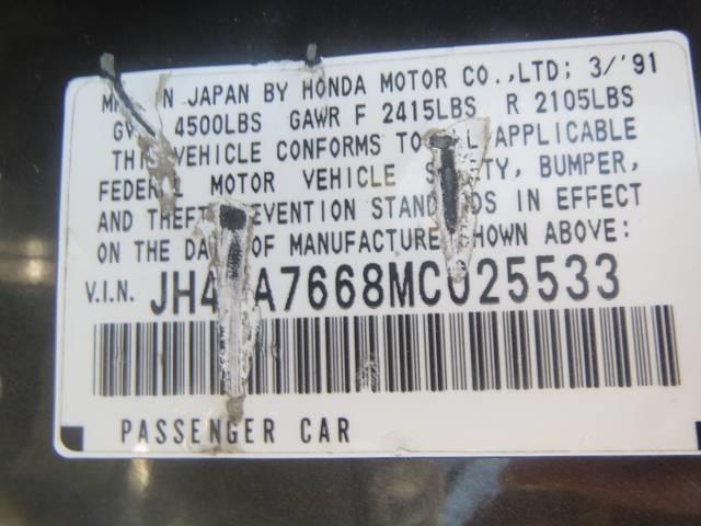 1991 Acura Legend ESi