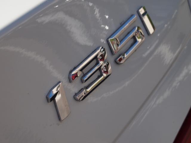 2008 BMW 1 series 2.5L SE