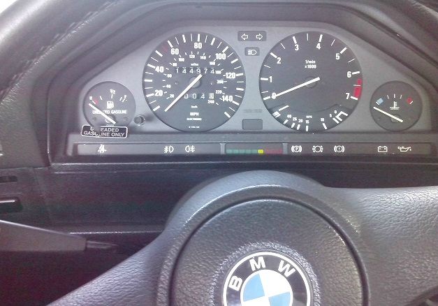 1989 BMW 3 series 2WD Crew Cab 126.0 LT W/1lt