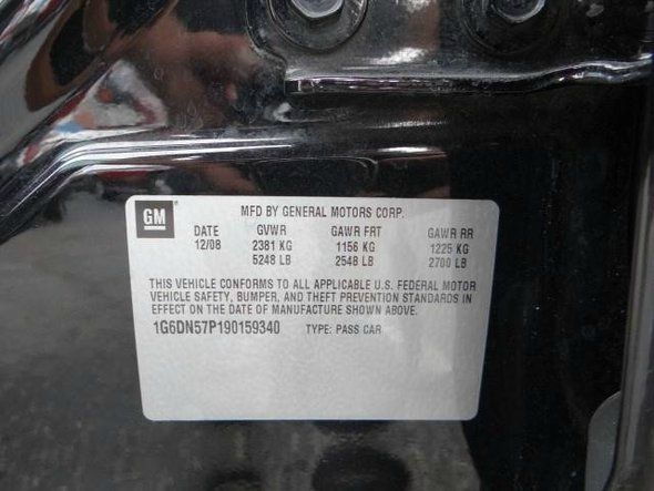 2009 Cadillac CTS-V CE Van