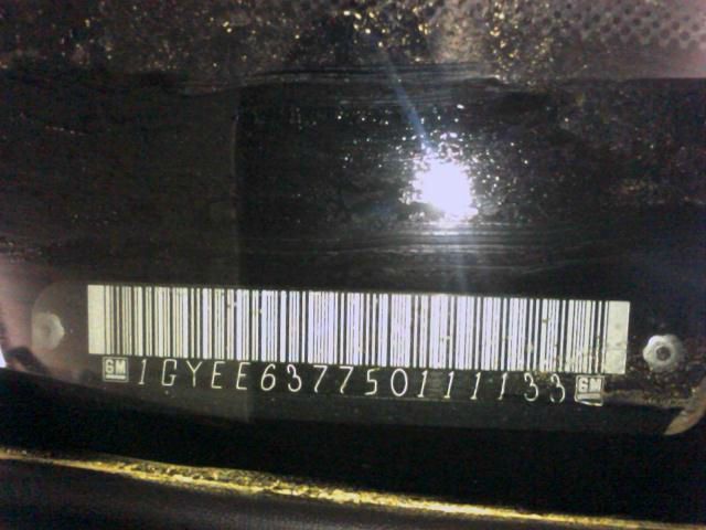 2014 Cadillac SRX Unknown