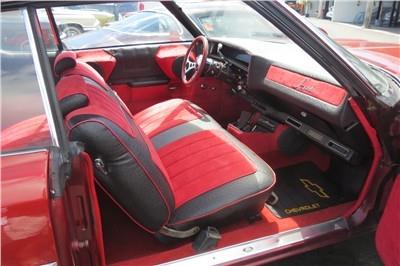 1971 Chevrolet CAPRICE Unknown