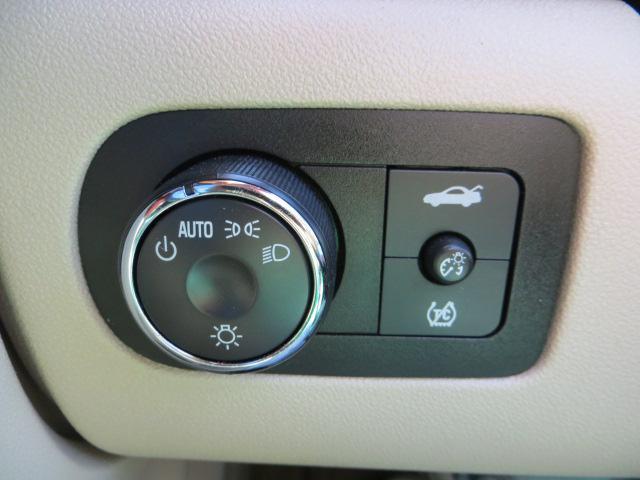 2008 Chevrolet Impala Touring W/nav.sys