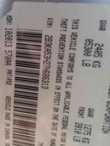 2007 Dodge Charger SV 4dr SUV