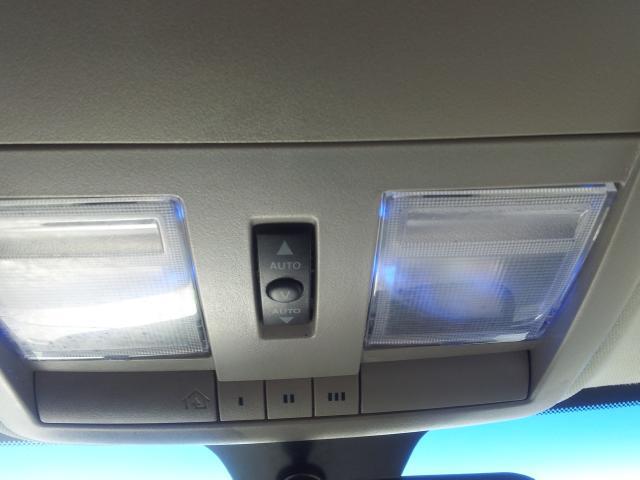 2007 Dodge Charger SV 4dr SUV