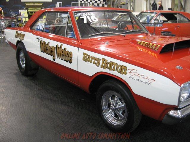 1968 Dodge Dart 2dr Cpe GT1