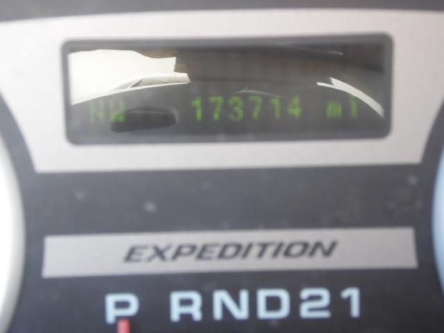 2005 Ford Expedition XL XLT Work Series