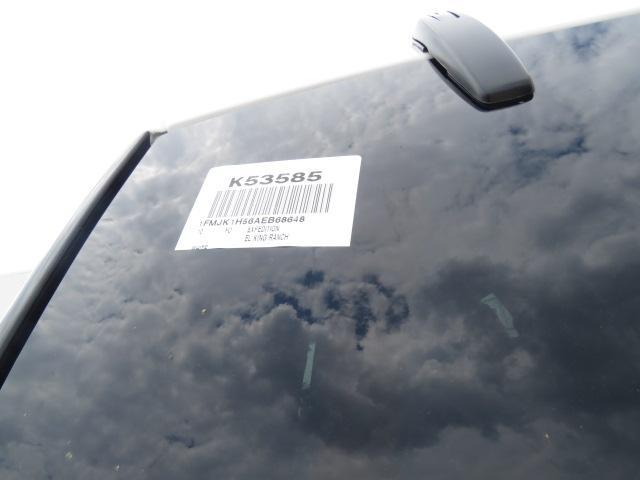 2010 Ford Expedition EL Unknown