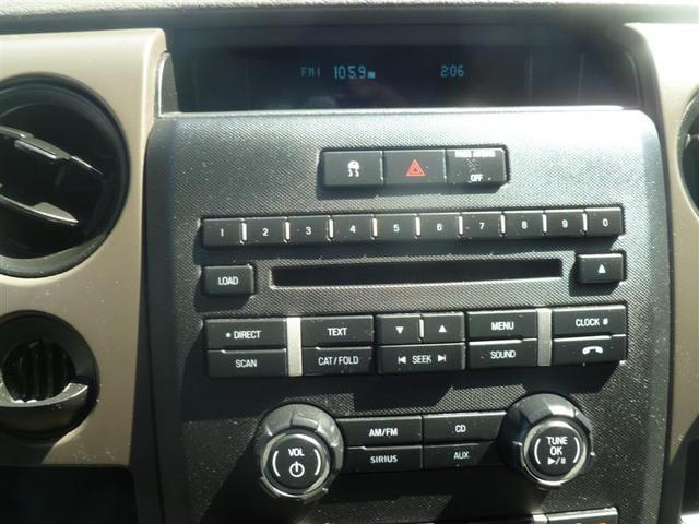 2009 Ford F150 2WD Regular CAB