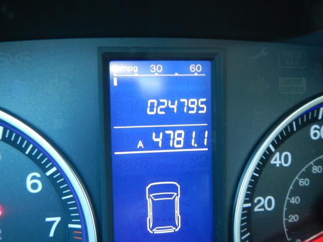 2011 Honda CR-V Elk Conversion Van