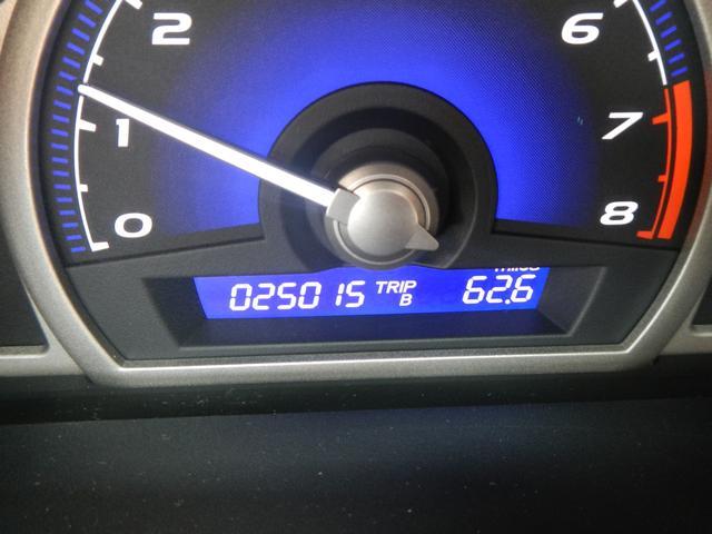 2011 Honda Civic C230 Sports Coupe 2dr Hatchback