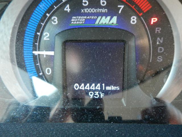 2010 Honda Insight Open-top