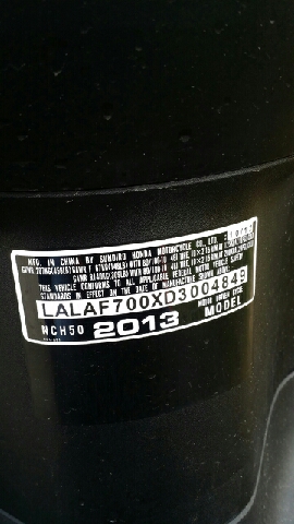 2013 Honda Metropolitan Unknown