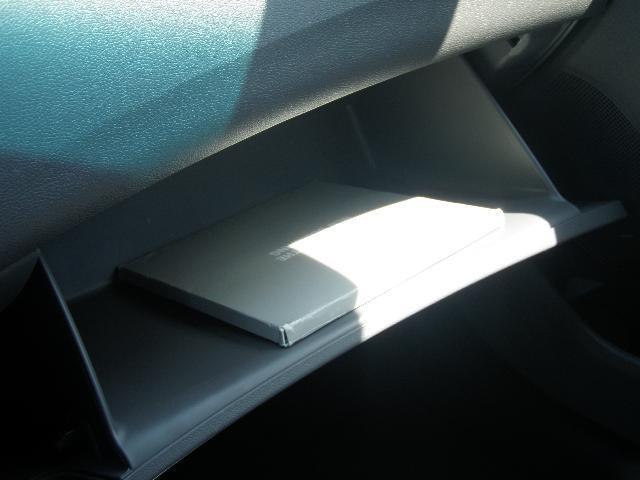 2013 Hyundai Elantra S Coupe