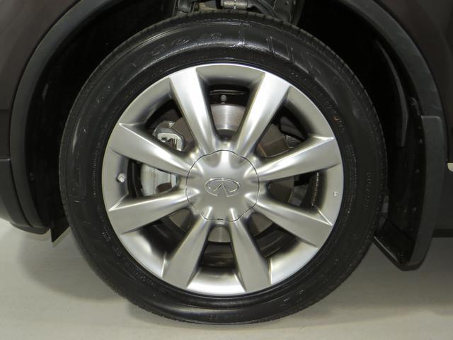 2008 Infiniti EX35 TR AWD MR BOSE ABS