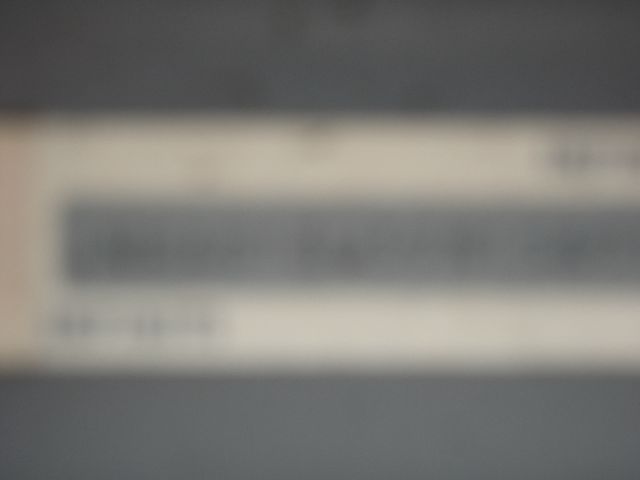 2009 Infiniti FX35 A8