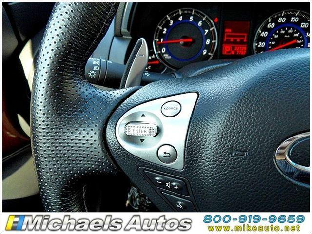 2011 Infiniti FX50 SH Coupe