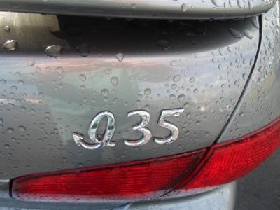 2004 Infiniti I35 Coupe