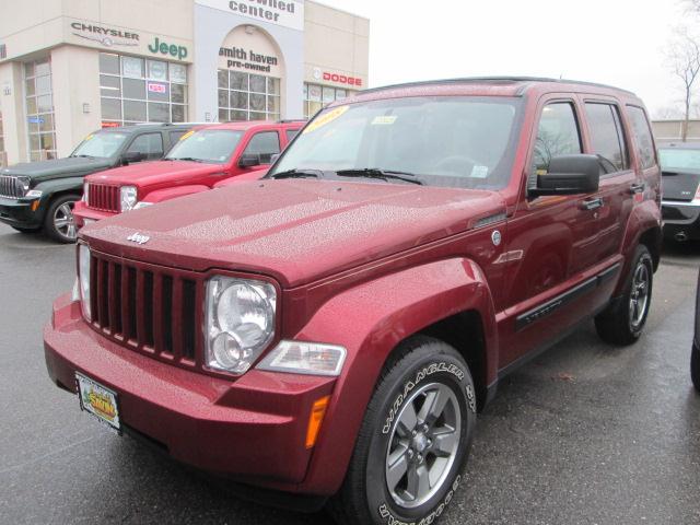 2008 Jeep Liberty 2006.5 EX