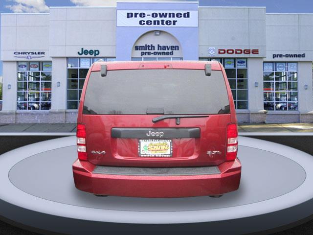 2008 Jeep Liberty 2006.5 EX