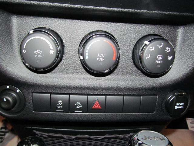 2013 Jeep Wrangler 3.0R L.L. Bean Edition AWD Wagon