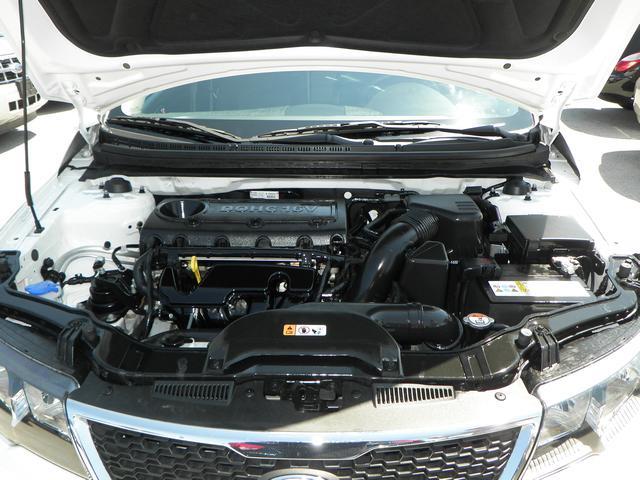 2013 Kia Forte Open-top