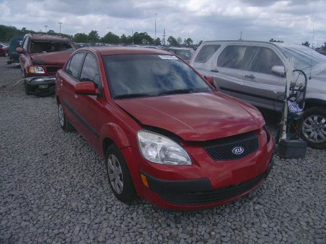 2006 Kia Rio Elk Conversion Van