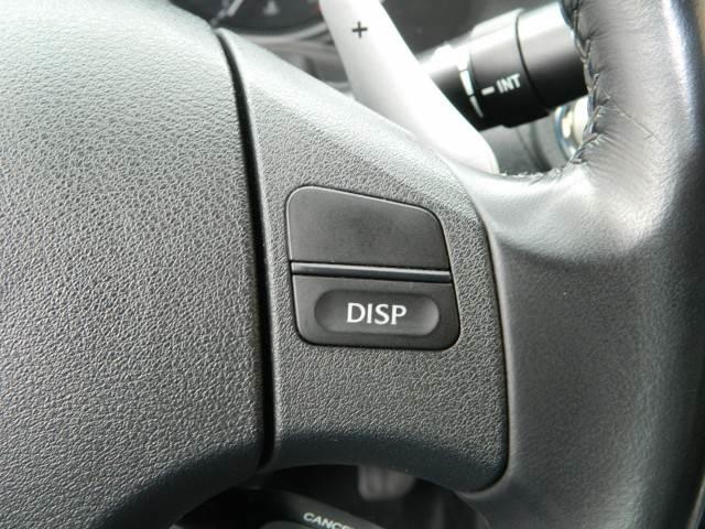 2008 Lexus IS 250 2WD Supercab 13