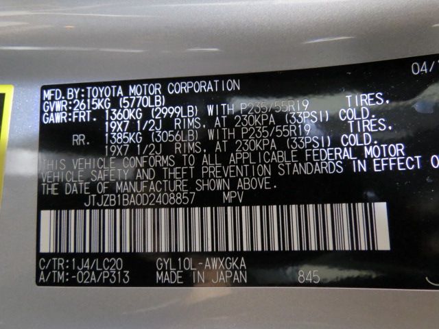 2013 Lexus RX 450h Slk55 AMG