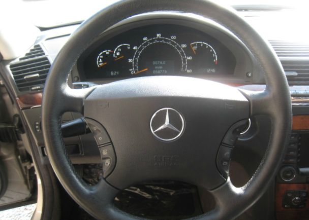 2005 Mercedes-Benz S-Class SW1