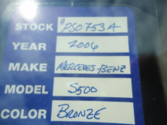 2006 Mercedes-Benz S-Class SW1
