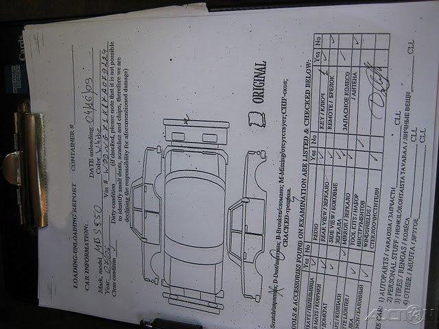 2007 Mercedes-Benz S Class Unknown