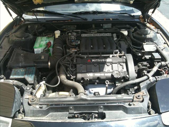 1991 Mitsubishi 3000GT Unknown
