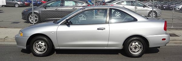 1998 Mitsubishi Mirage Navigation Backup Camera