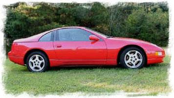 1996 Nissan 300ZX Unknown