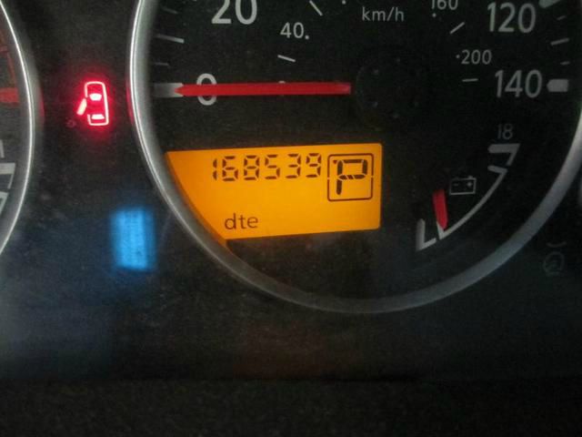 2005 Nissan Pathfinder EX-L W/ DVD System