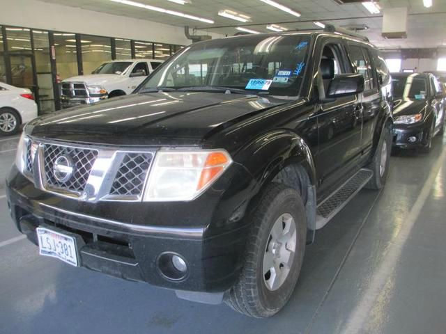 2005 Nissan Pathfinder EX-L W/ DVD System