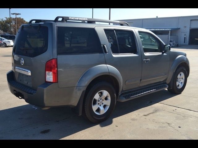 2006 Nissan Pathfinder Touring / AWD
