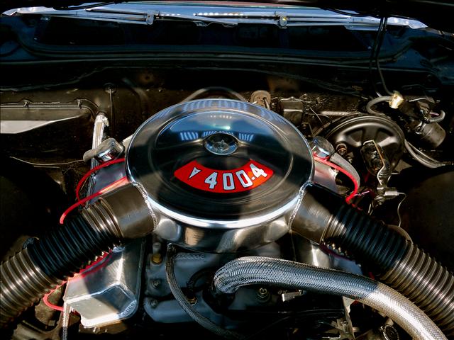 1967 Pontiac Catalina Unknown