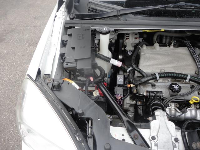 2005 Saturn Relay Unknown