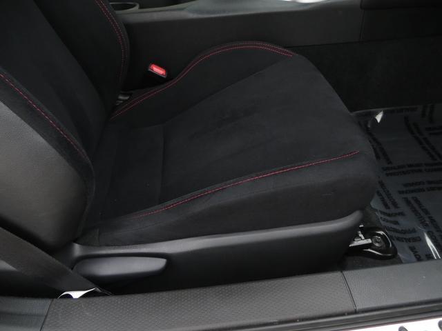 2013 Scion FR-S SE-R Spec V