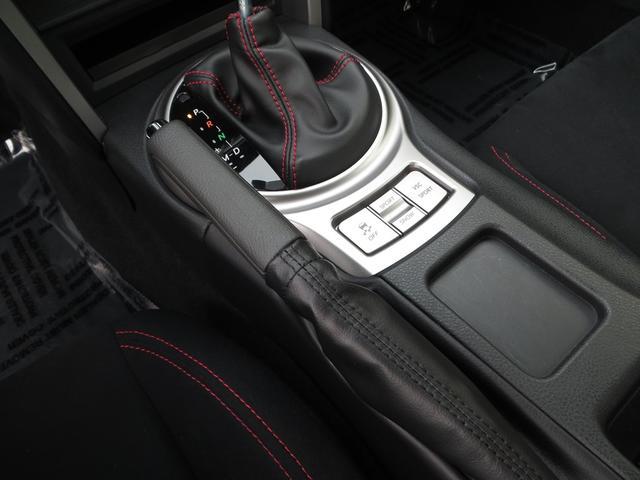 2013 Scion FR-S SE-R Spec V