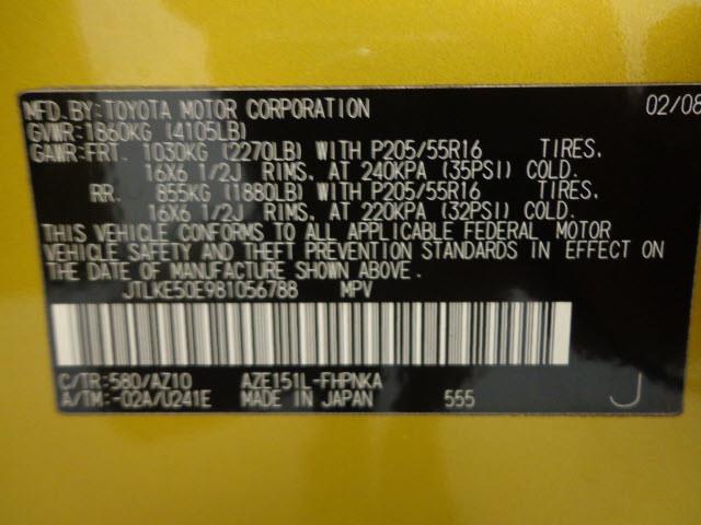 2008 Scion xB Unknown