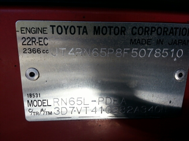 1985 Toyota Pickup 2dr 3.8L Auto Grand Touring W/blk Lth Ltd Avail