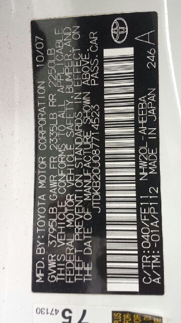 2008 Toyota Prius Base