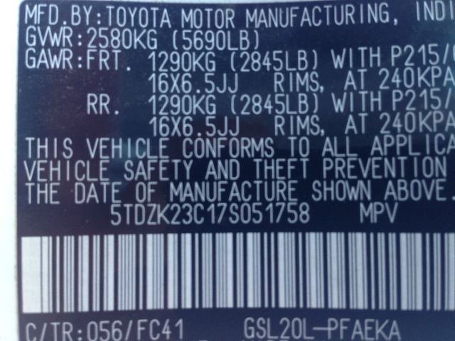 2007 Toyota Sienna SR5 Sport Edition