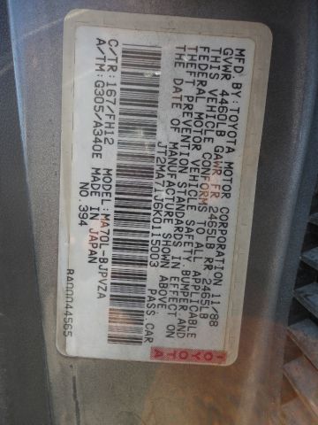 1989 Toyota Supra Series 4