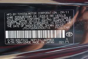 2012 Toyota Yaris SE 4-motion